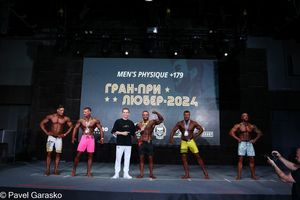 Фотограф Павел Гарасько (5.05.2024)